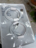 驰界苹果数据线PD快充20W/30W/35W充电线type-c充电器头套装iphone15plus promax/14/13/12/11XS/XR/7 【1.5米】苹果快充数据线 实拍图