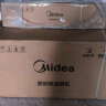 美的（Midea）【24年新品AI语音控制】顶侧双吸抽油烟机燃气灶套装家用23立方大吸力自清洗排烟机DA5烟灶两件套 【烟灶联动套装-天然气】搭配5.0KW猛火灶 晒单实拍图