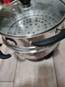 扬子电热锅电煮锅家用电蒸锅炖蒸煮一体蒸包子锅大容量大功率电炒锅电锅一体多功能锅 主锅 内径24cm＋单蒸笼【适用1-2人】 实拍图