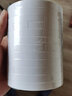 永冠两面胶高粘1.0cm*10m*12卷 双面胶棉纸双面胶固定用手工棉纸手撕薄透明 实拍图