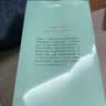 克莉丝汀汉娜女性小说四部曲：收录 萤火虫小巷  再见，萤火虫小巷 四面风  伟大的孤独 套装四册 实拍图