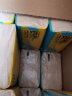 斑布(BABO) 抽纸 BASE系列18包 3层 90抽本色竹纤维软抽  湿水不易破 整箱销售 实拍图