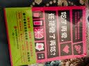 吃了再爱，还是爱了再吃？ 实拍图
