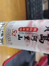 宝岛阿里山 高粱酒 浓香型 白酒 纯粮酒 粮食酒 送礼佳品 52度 450mL 1盒 珍品 实拍图