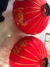 祥福缘灯笼新年装饰品大红灯笼灯植绒布婚庆节庆大门led灯春节年货节 1对装+年年有余120#+灯+ 66cm 实拍图