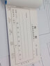 主力 BRUNT单据48开各联收据无碳复写纸带纸垫多栏和单栏1包10本 二联  单栏   10本装 收据 实拍图