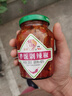 坛坛乡 拌饭剁辣椒 瓶装 豉香蒜香 朝天椒湖南特产 辣椒酱 下饭菜香辣酱 拌饭剁辣椒280g*1瓶 实拍图