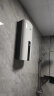 基诺德（JNOD）即热式电热水器商用380v 三相电大功率全屋零冷水中央家用顶喷浴缸工业别墅食堂工程隐藏式免储水 17000W 380V 晒单实拍图