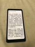 海信(Hisense) A9 墨水屏阅读手机 高刷新6.1英寸300PPi 电子书阅读器 电纸书  6GB+128GB全网通 羽墨 实拍图