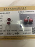 天然朱砂999纯银耳钉本命年女转运招财高级防过敏爆款养耳洞耳饰 8毫米高含量紫金砂一对 实拍图