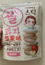 艾唯倪（ivenet）米饼宝宝儿童零食磨牙棒米饼饼干韩国原装进口纯净配料 苹果味30g 实拍图