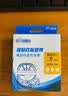 谊和（YIHERO）标签带锦宫标签机色带不干胶标签打印纸12mm适用爱普生 绿底黑字 12mm 实拍图