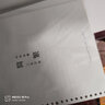得力b5活页本笔记本子大学生考研专用a4简约大容量加厚横线替芯a5网格错题本手账本线圈本外壳夹活页纸 【白色】A4横线1本送分隔页 实拍图