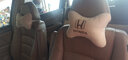 饰逸路汽车头枕腰靠套装 车用抱枕腰靠  车载头枕 4件套 适用于 适用于本田雅阁缤智飞度凌派奥德赛锋范歌诗图 实拍图