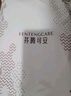 芬腾可安（FENTENGCARE）女士睡衣夏季冰丝圆领套头短袖长裤简约舒适可外穿家居服套装YR 实拍图