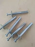 立昌内膨胀螺丝大全爆炸螺栓美式击芯加长打入式敲击式拉爆壁虎膨胀钉 【防蚀防锈】6*50（50个） 实拍图