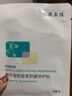 俞兆林居家保暖男女款卡通舒适包根毛绒棉拖鞋 粉色 38-39  实拍图