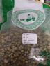 【头采新货】菊花米胎菊花茶新花干胎菊王桐乡正宗杭白菊胎菊米 特级头采胎菊米500克 草绿色 特级胎菊米500克【特惠装】 实拍图