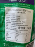DATE CROWN阿联酋进口皇冠椰枣250g*2包 吃货休闲零食免洗果干黑椰枣 实拍图