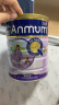 安满（ANMUM）智孕宝孕妇产妇妈妈女士奶粉孕早期孕中期孕晚期叶酸奶粉800g 实拍图