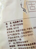 品香园 纯品椰子粉96g/袋 海南特产 零蔗糖上班族代早餐速溶生椰原浆粉 实拍图