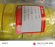 者也（ZYE）5S桌面标识定置胶带2CM宽*66米 白板划线警示贴彩色胶带6S物品定位贴 黄色 实拍图
