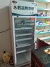 狄波顿 药品阴凉柜冷藏柜医院用冰箱药店展示柜立式冰箱GSP认证药品展示柜商用冷藏柜 260L单门上压机 阴凉/冷藏 实拍图
