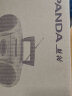 熊猫（PANDA）6311E录音机磁带播放机磁带收录机便携式双喇叭磁带播放机磁带机收音机教学机 实拍图