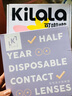 可啦啦（Kilala）可啦啦美瞳 年抛 彩色隐形眼镜近视带度数 美瞳女 九尾黑2片装) 0度 实拍图