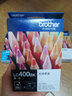 兄弟LC400BK墨盒适用MFC-J430W J625dW J6910DW 6710DW 825dw 黑色 实拍图