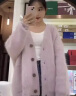 皮尔卡丹仿马海毛毛衣开衫外套女2025秋冬新款慵懒风粉色V领针织衫上衣 藕粉色【初秋针织衫 温柔港味复 L 【推荐100-120斤】 实拍图