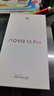 华为nova13pro 国家补贴500元 15% 新品华为全网通手机 鸿蒙智能AI修图 北斗卫星图片消息 羽砂白 256GB 官方标配 实拍图