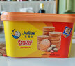 茱蒂丝（Julie's）马来西亚进口纯花生酱三明治饼干礼盒休闲零食540g/盒 实拍图