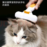 憨憨乐园宠物狗狗猫咪梳子去狗猫毛除毛器脱毛刮梳毛刷去浮毛神器 中号 实拍图