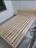 彤新雅【现货闪发】床实木床主卧双人床简约单人床出租房板式床 原木无漆裸床 宽1.2M*长2M 实拍图
