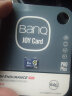 banq 64GB TF（MicroSD）存储卡 U3 V30 A1 4K V60Pro版 行车记录仪&家庭监控摄像头专用内存卡 读速100MB/s 实拍图