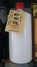 榆树钱 窖藏壹号53度酱香型白酒500ml吉林特产名酒过节送礼 53度 500mL 1瓶 实拍图