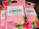 绫悦花语云南特产鲜花饼(6袋共1200克)昆明大理旅游伴手圣诞节送礼 鲜花饼1200克共6袋礼盒装 实拍图