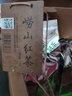 崂乡青岛崂山红茶特级春茶250g简装散装茶叶工夫红茶 250g简装红茶 实拍图