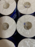 Vinda/维达 蓝色经典卷纸 200g*30卷 100%原生木浆 纸巾 卫生纸 卷筒纸 厕纸 晒单实拍图
