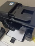 惠普（HP） M1005 二手一体打印机 激光式黑白多功能办公家用A4复印扫描 M1213【USB版】 【赠全新硒鼓+1瓶碳粉】 实拍图
