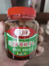 三厨酱脆萝卜海南特产900g酱脆爽口菜萝卜胚酱汁蒜香下饭开味菜 三厨【酱脆900+爽脆900】 晒单实拍图