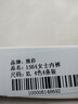 浪莎女士内裤女纯棉裆大码蝴蝶结少女清新无痕蕾丝性感三角裤 4条装 实拍图