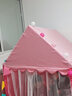小斑鸠（little dove）儿童帐篷室内游戏屋/加大款男女孩公主房玩具 条纹红(含法兰绒垫) 实拍图