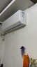 格力（GREE）空调 云佳 大1匹新一级能效 变频冷暖 自清洁 卧室壁挂式空调挂机 实拍图