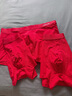 都市丽人红内裤男纯棉本命年男结婚红内裤抑菌透气宽松平角四角短裤衩头 实拍图