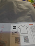 京东京造t恤男短袖男士t恤夏衣服男装白小T男女 苏超定制 藏蓝色 3XL 实拍图