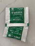 森隆安络化纤丸6g*10袋/盒  实拍图