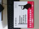 大象的算术 数字和天数轻松理解 蒲蒲兰绘本 实拍图