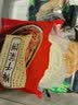 台公子黄油葱油饼梅干菜饼潼关肉夹馍半成品饼胚速冻饼皮早餐手抓饼早点 40片(葱油饼20片＋梅干菜饼20片) 实拍图